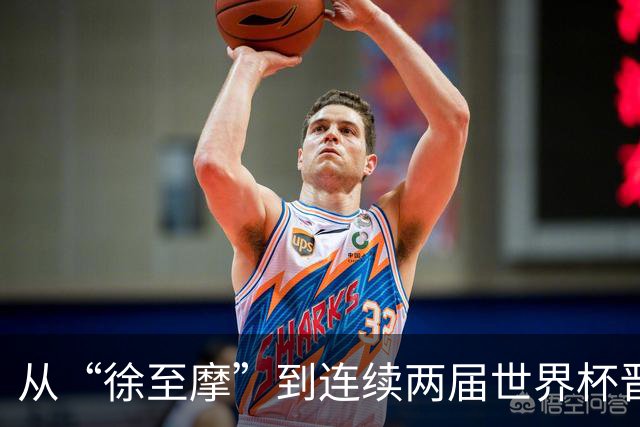 从“徐至摩”到连续两届世界杯晋级八强，摩洛哥正在对的路上飞奔
